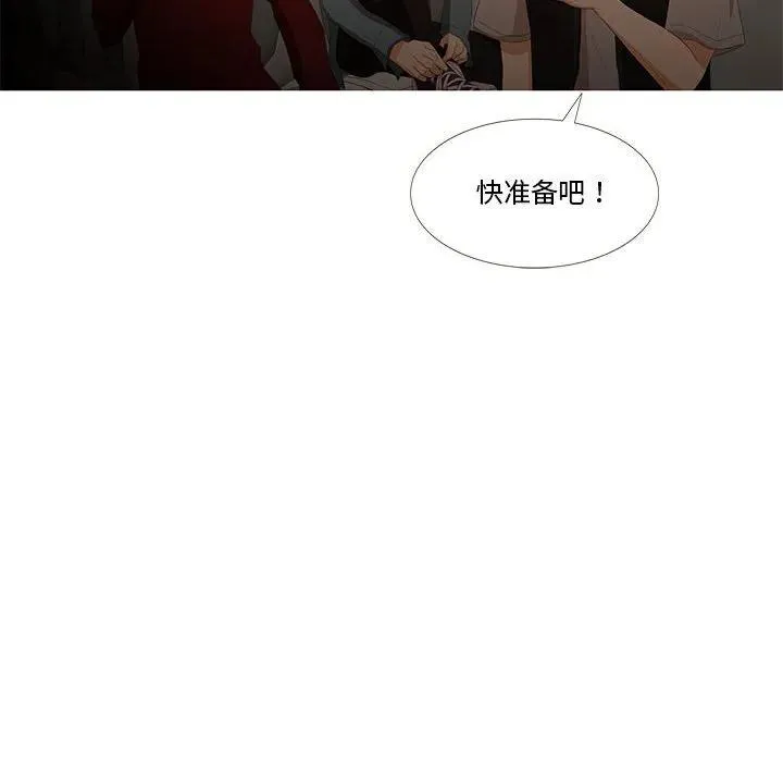 4 第41页