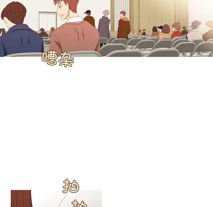 4 第44页