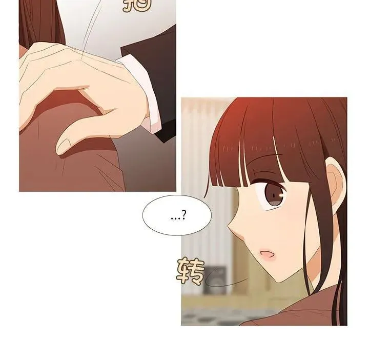 4 第45页