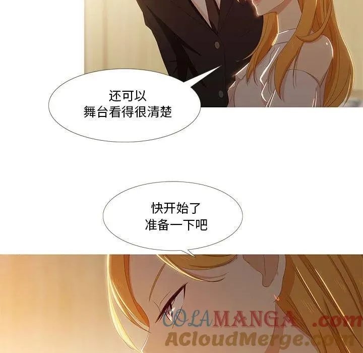 4 第52页