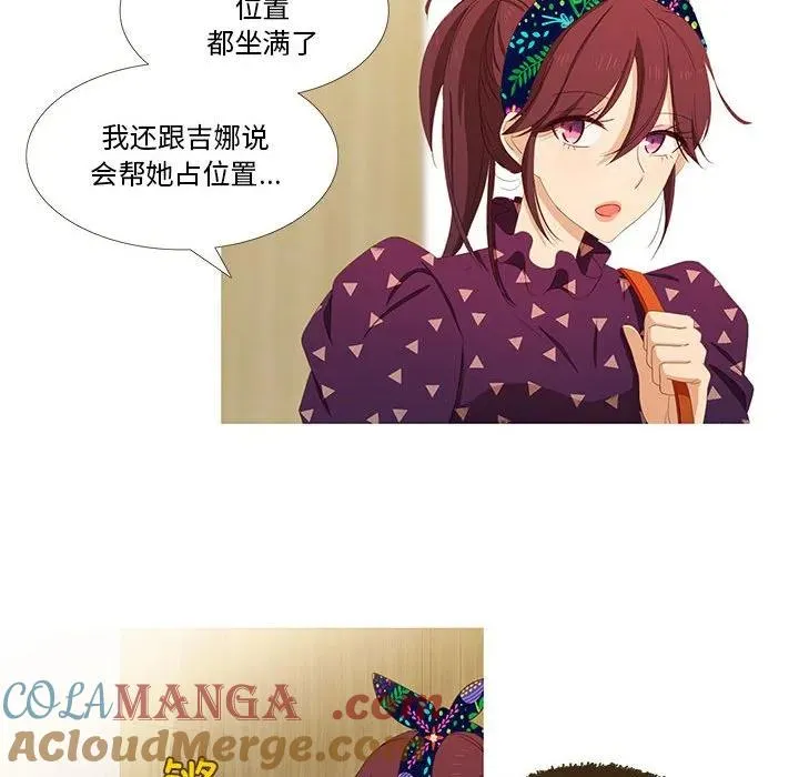 4 第55页