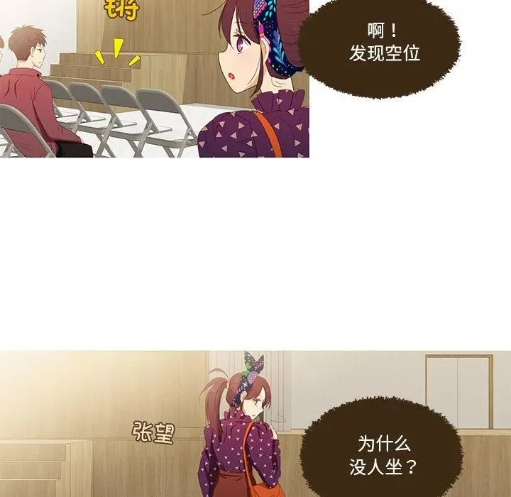 4 第56页