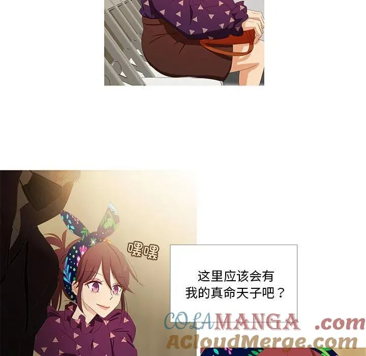 4 第58页