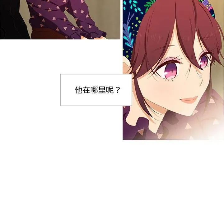 4 第59页