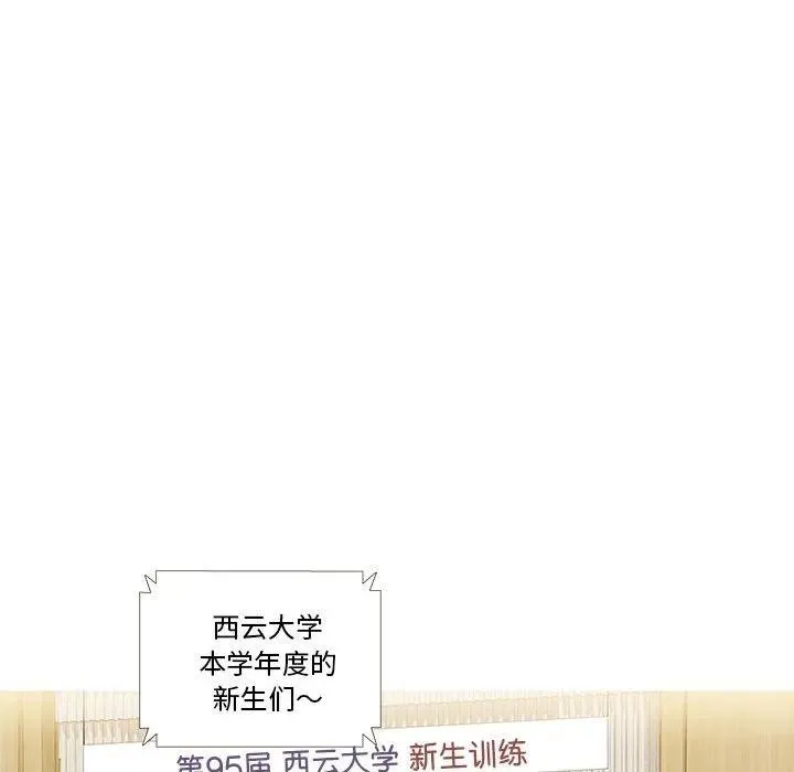 4 第60页