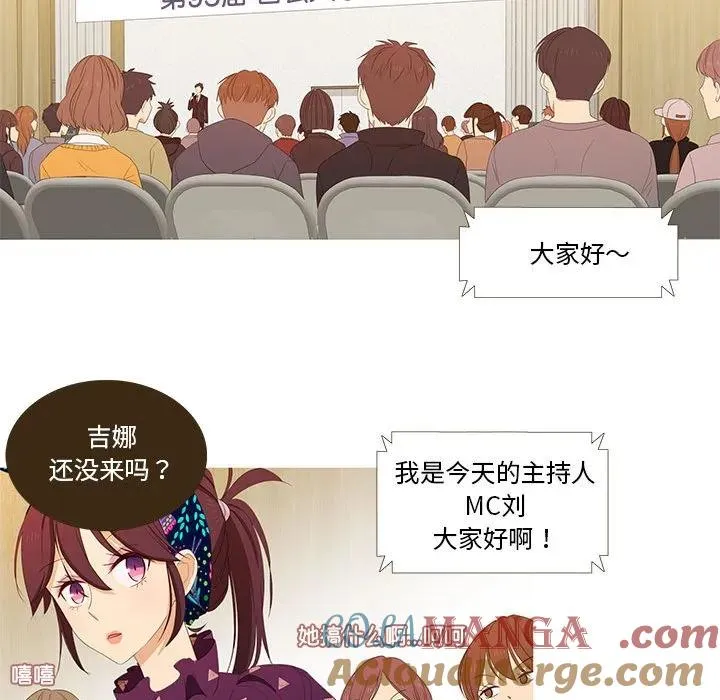 4 第61页