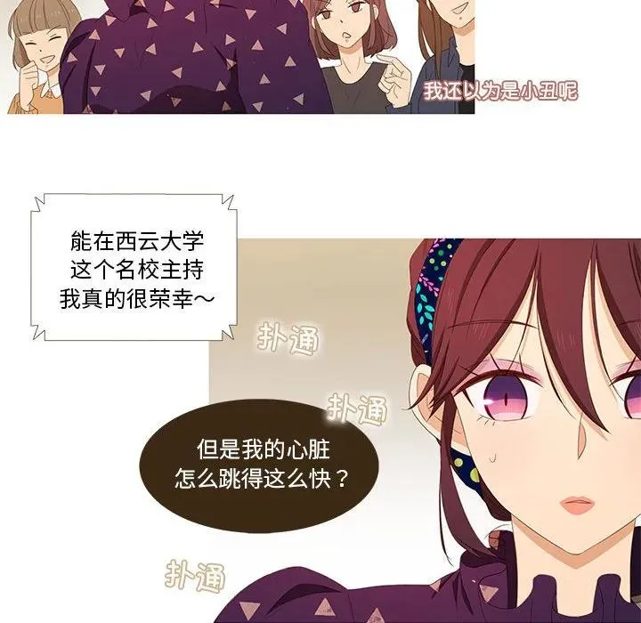 4 第62页