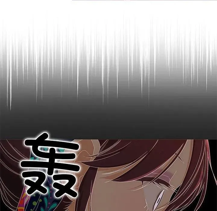 4 第63页