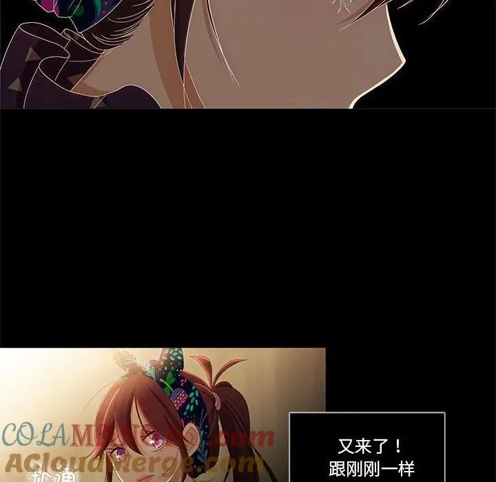 4 第64页