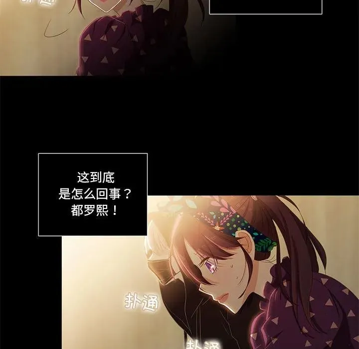 4 第65页