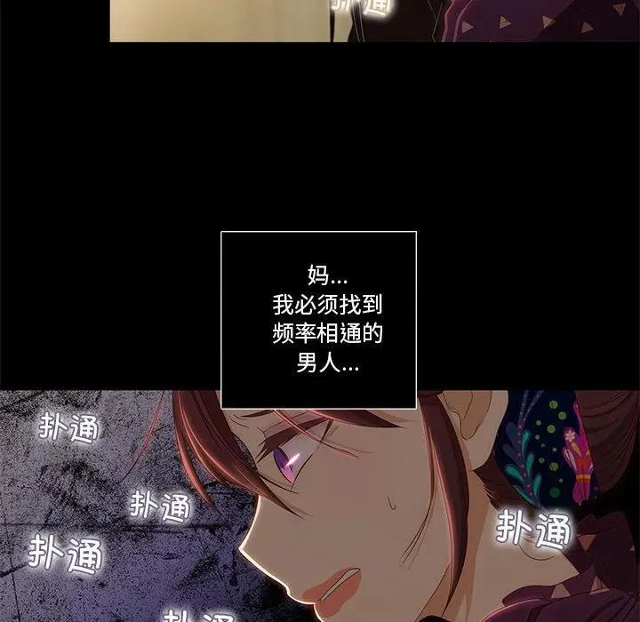 4 第66页