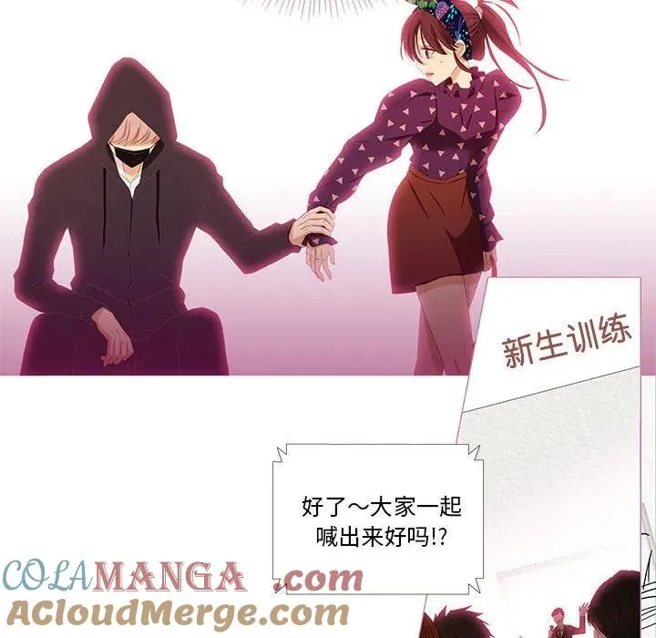 4 第73页