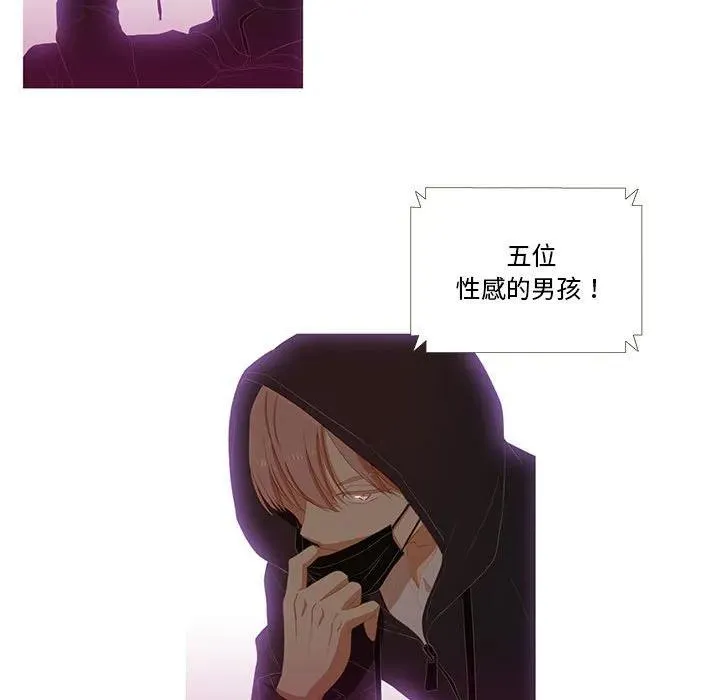 4 第75页