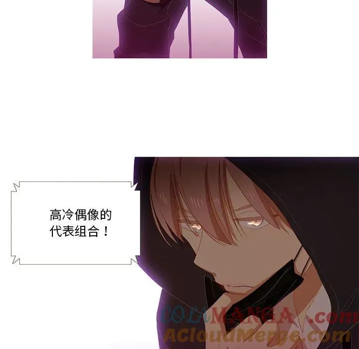 4 第76页