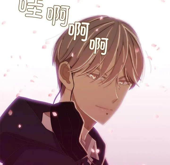 4 第78页