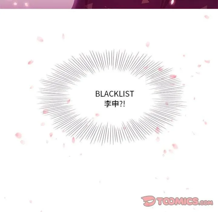 4 第80页