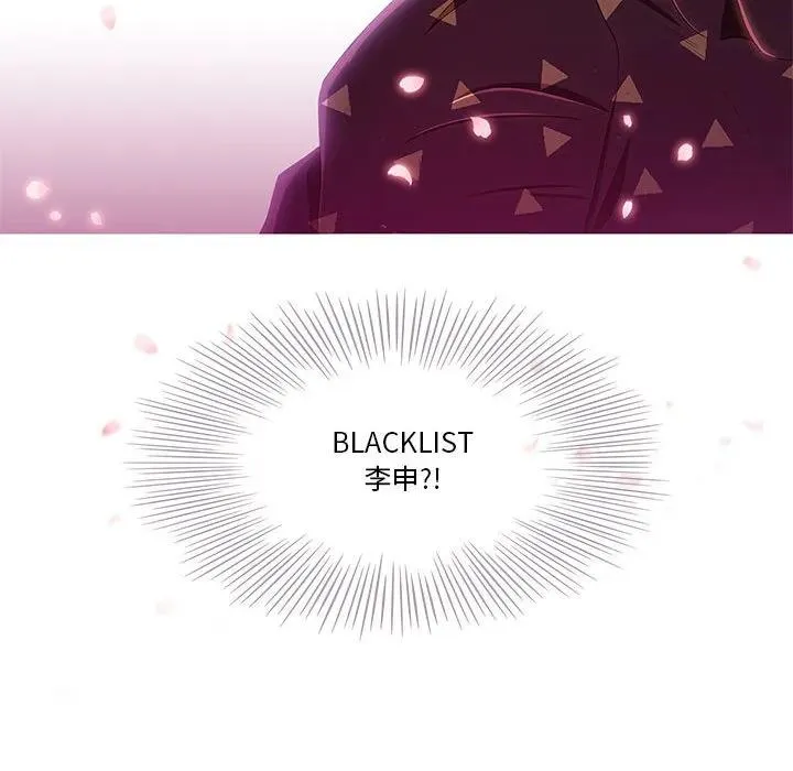5 第6页