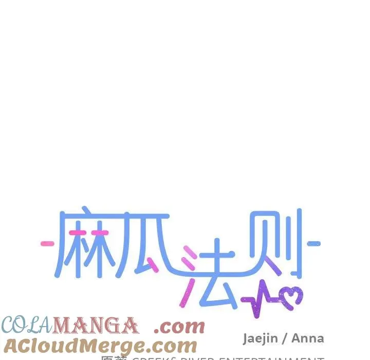 5 第7页