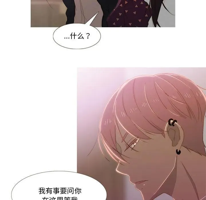 5 第11页