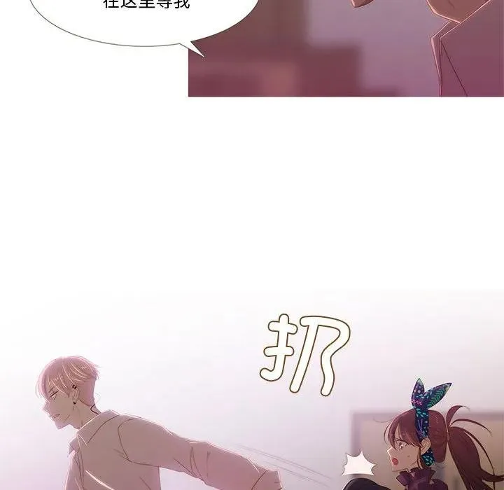 5 第12页