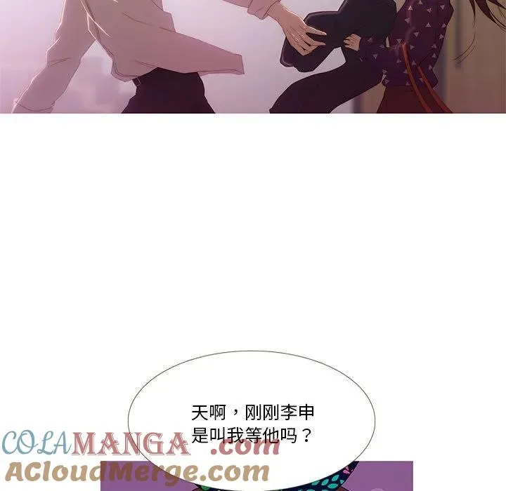 5 第13页