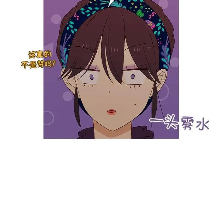 5 第14页