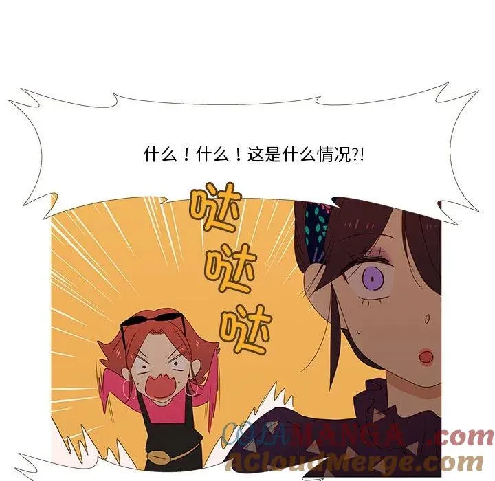 5 第16页