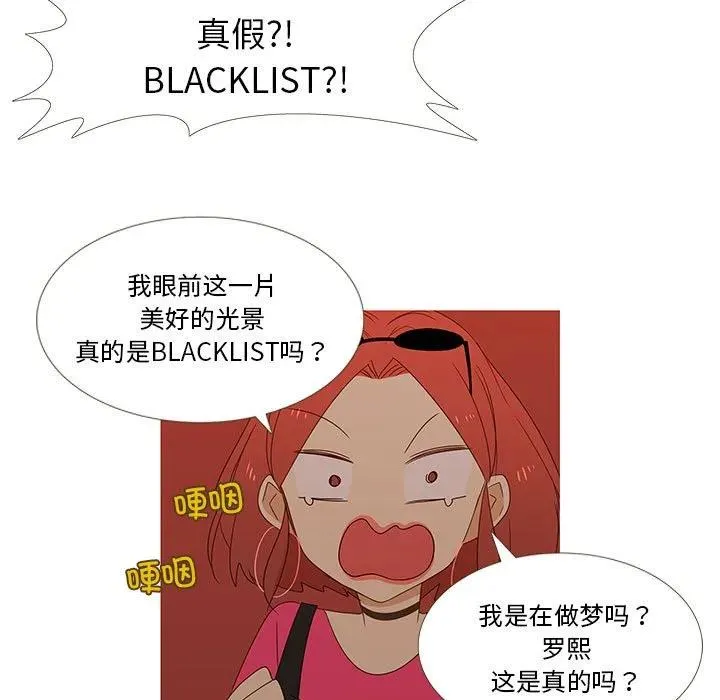 5 第17页