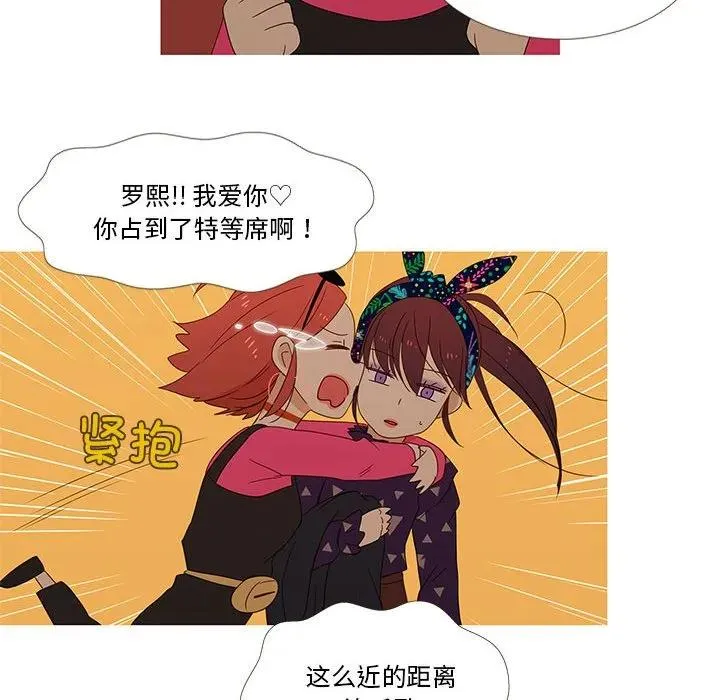 5 第18页