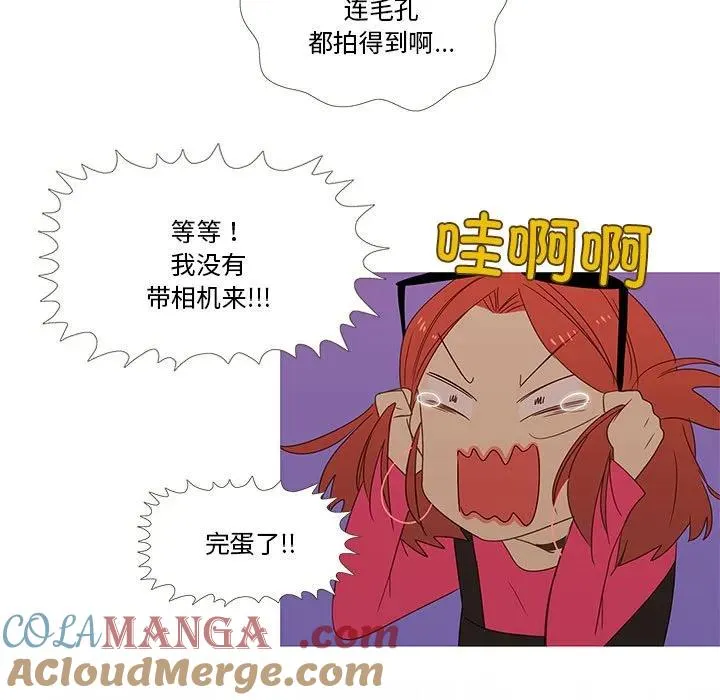 5 第19页