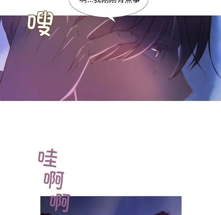 5 第23页