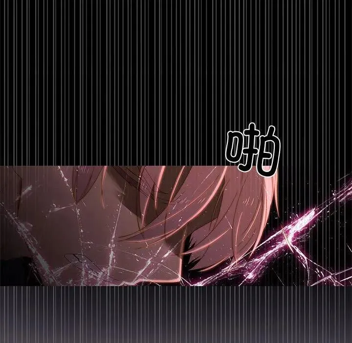 5 第29页