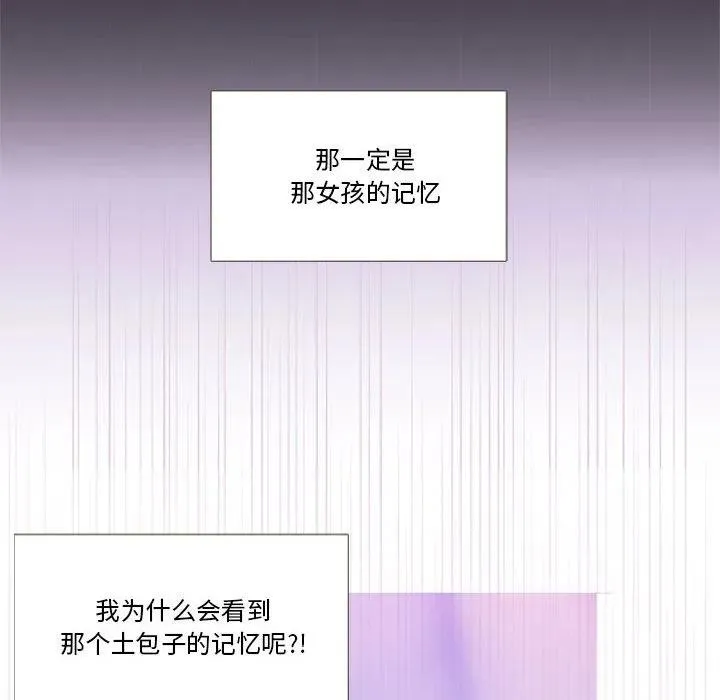 5 第36页