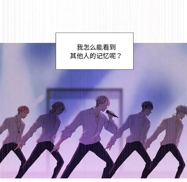 5 第38页