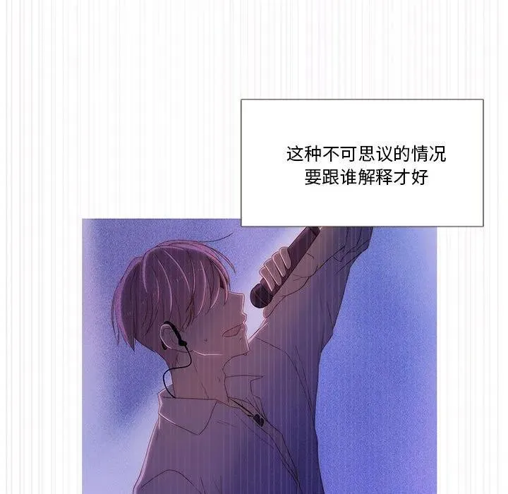 5 第39页