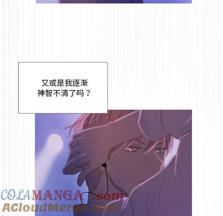 5 第40页