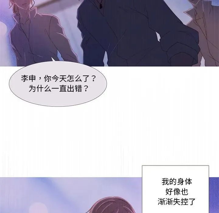 5 第42页