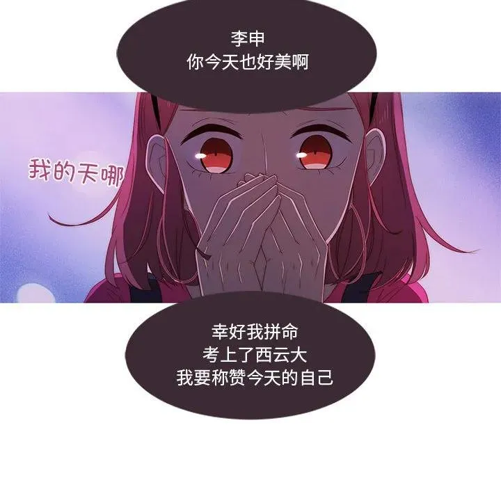 5 第44页