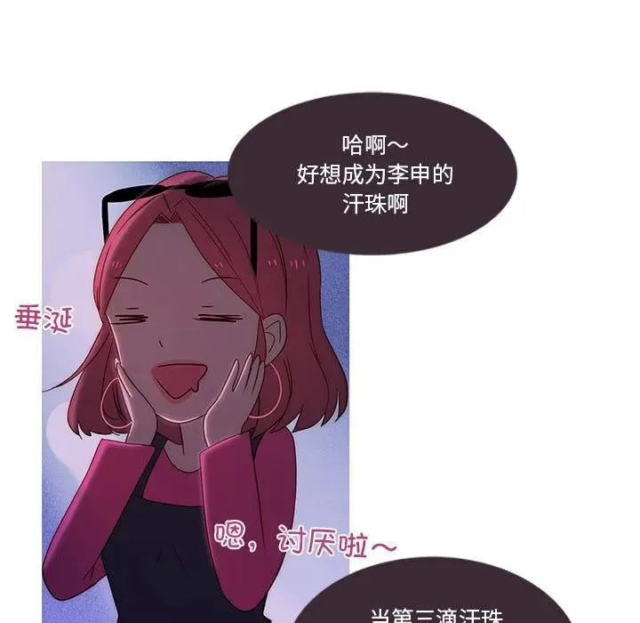 5 第45页