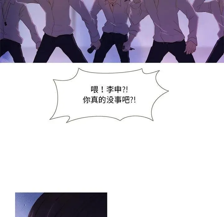 5 第51页