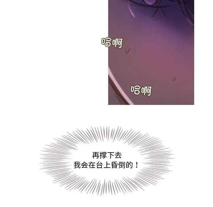 5 第53页