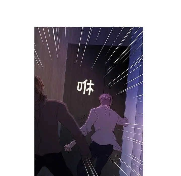 5 第54页