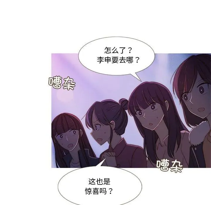 5 第56页