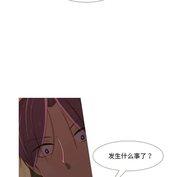 5 第57页