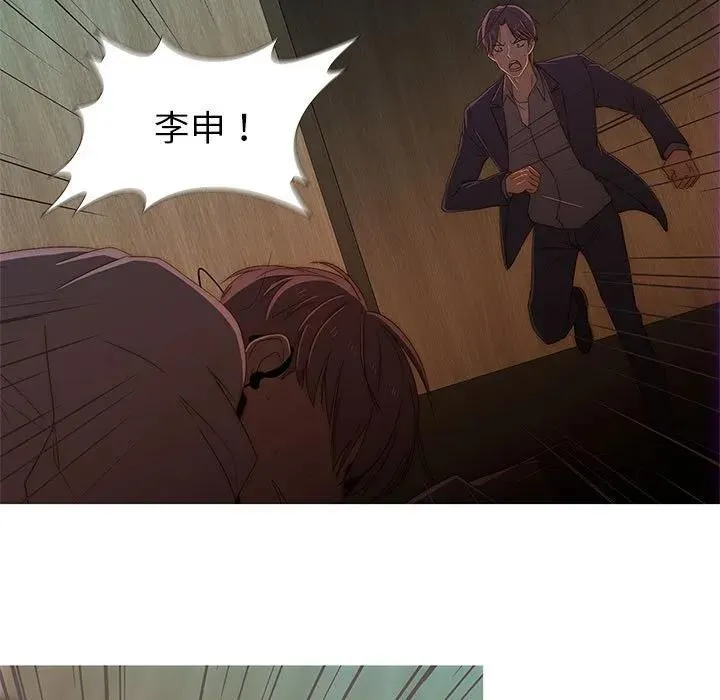 5 第59页