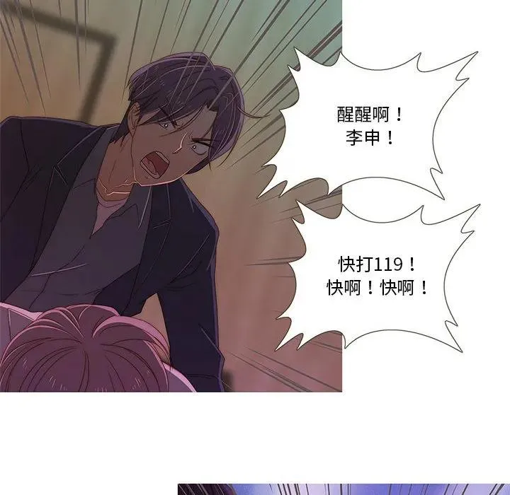5 第60页
