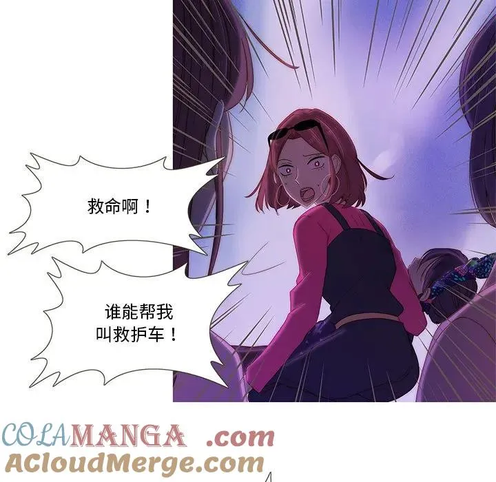 5 第61页