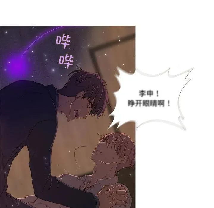 5 第65页