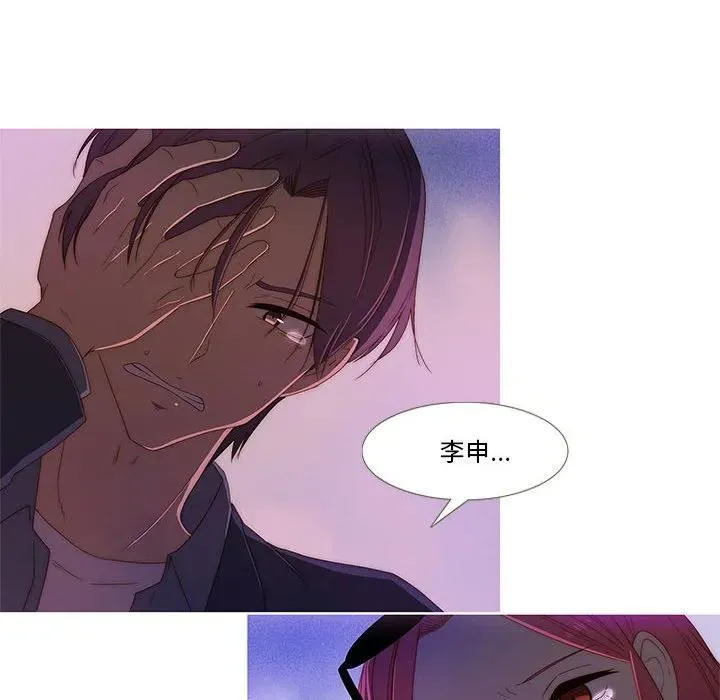 5 第72页
