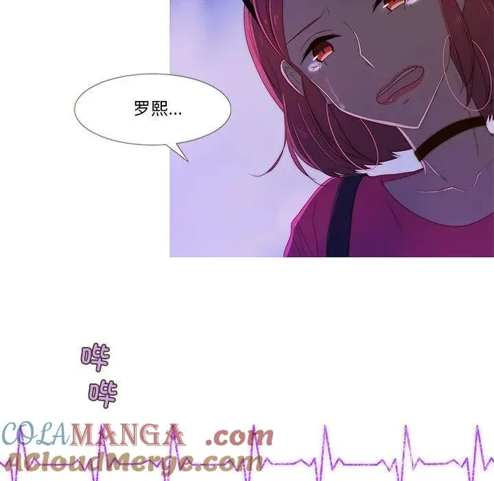 5 第73页